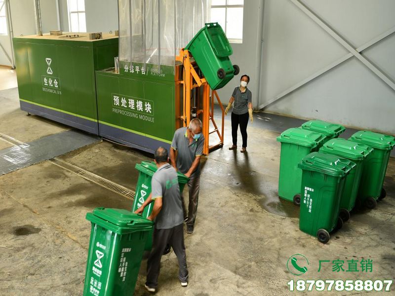 黄平县酒店垃圾一体化处理设备