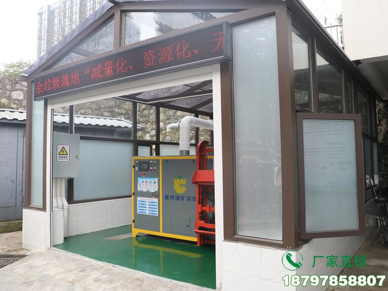 绥阳县村镇垃圾服务站