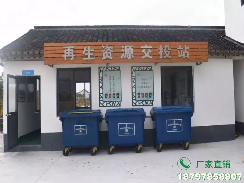 雷山县城市垃圾服务站