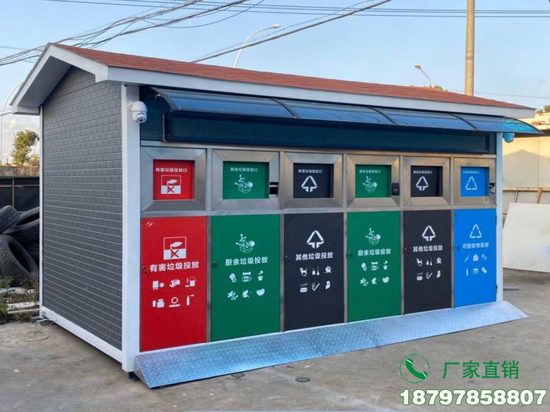 织金县农村垃圾分类清洁屋