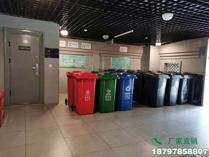 剑河县环保垃圾分类设施