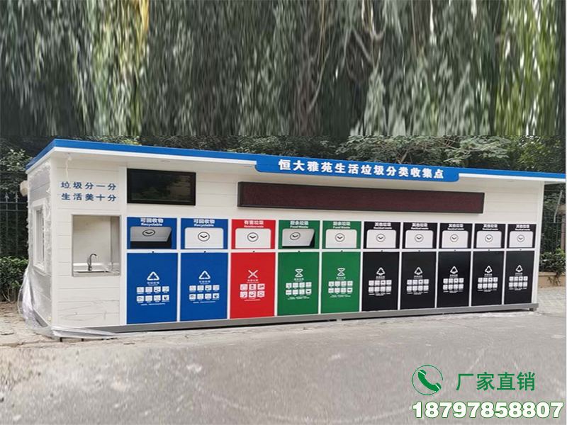 从江县城区垃圾分类中转站